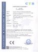 China Hunan Danhua E-commerial Co.,Ltd certificaciones